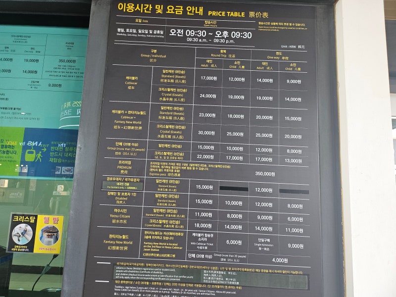 사진 5