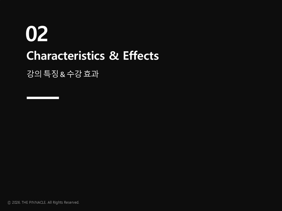 외대어학원 사진 7