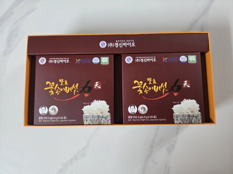 경산바이오 발효 꽃송이버섯 천(f. 꽃송이버섯효소 꽃송이버섯장점)