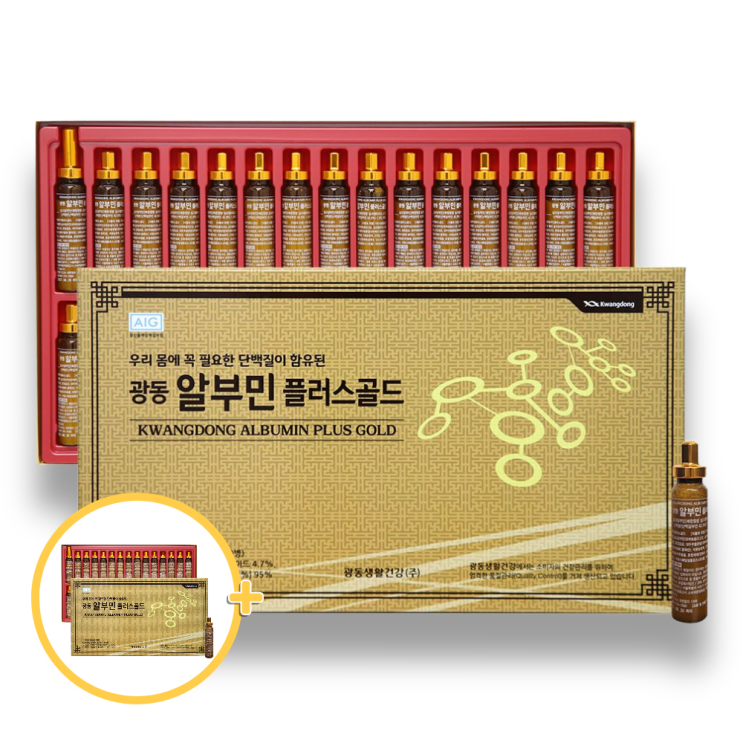  광동 마시는 알부민 플러스골드 30병X2 총 60병[1+1] 리뷰 - 실제 사용 경험