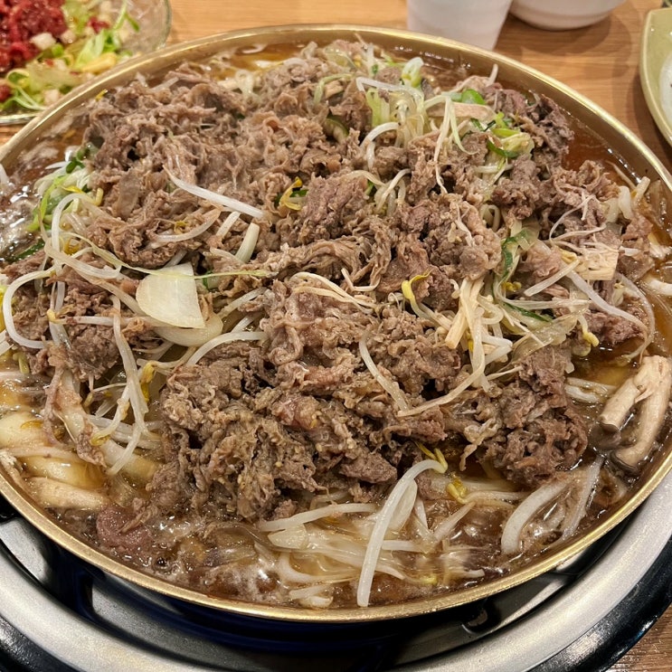  송도 컨벤시아 맛집 경성한우불고기 센트럴파크 한식