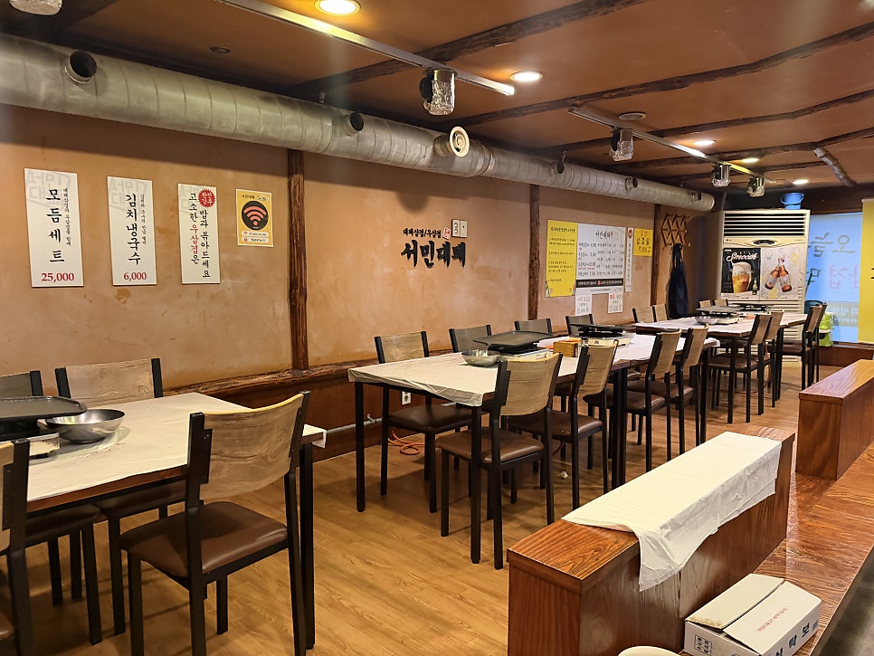 서민대패 본점 사진 5