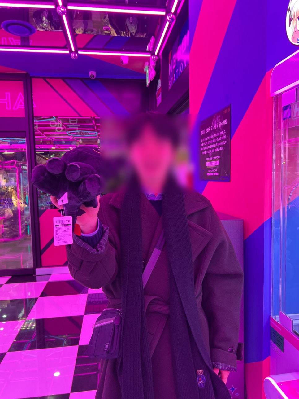 북경소관 사진 2