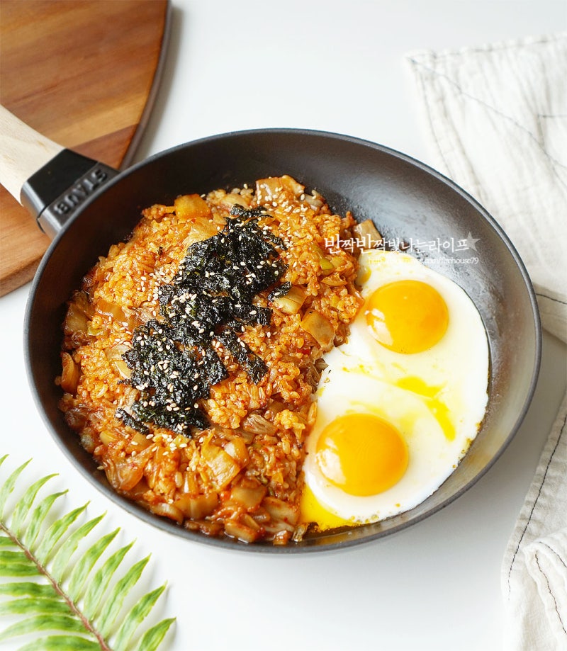 류수영 김치볶음밥 황금 레시피 파 김치볶음밥 만들기