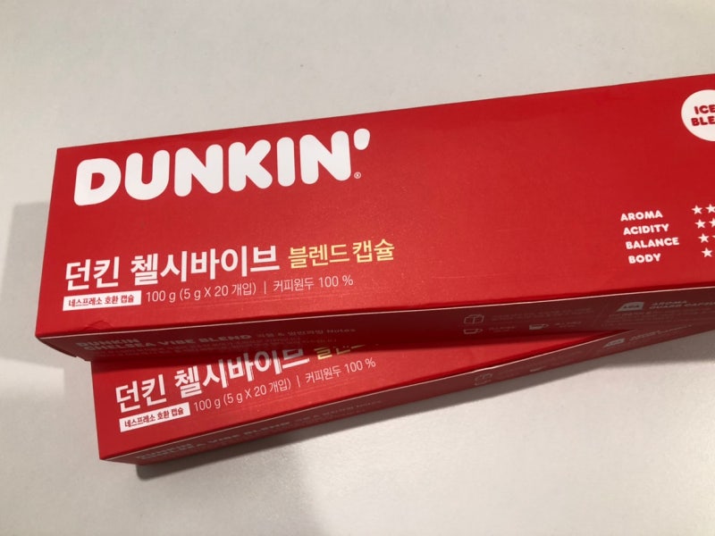 던킨 캡슐커피 가성비 네스프레소 호환 캡슐 맛 종류