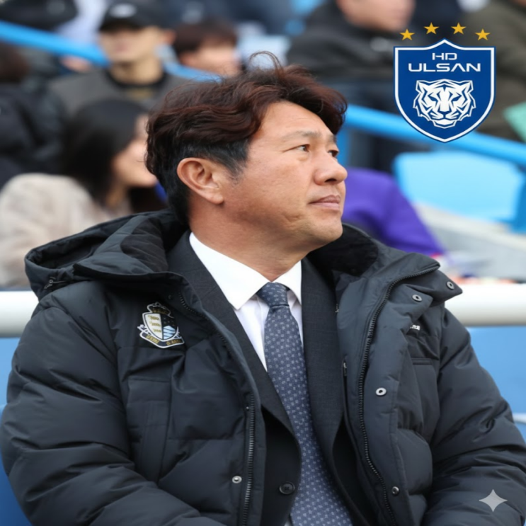 울산 차기감독 후보로 김도균 이랜드 감독도 거론!! 이정효, 서정원에 이어 쉽지 않아 보이는 새감독 선임 작업!!