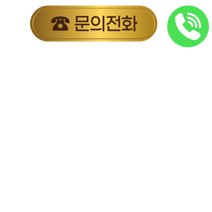  면역력 떨어지는 겨울철 청주 대상포진 조심해야 하는 이유