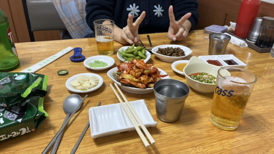청정회수산 사진 1