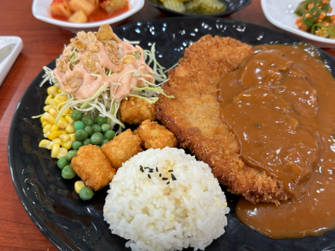 가마골 사진 2