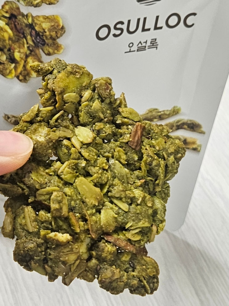  말차덕후가 요즘 푹 빠진 간식, 오설록 말차 그래놀라 쿠키 솔직후기