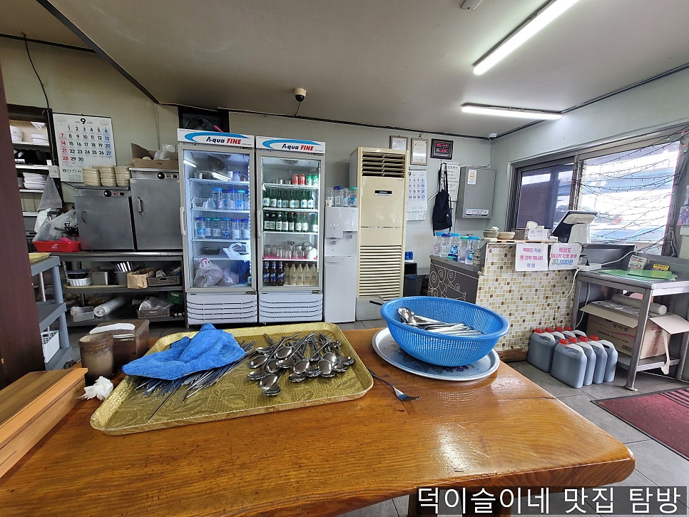 송가네해장국 사진 6