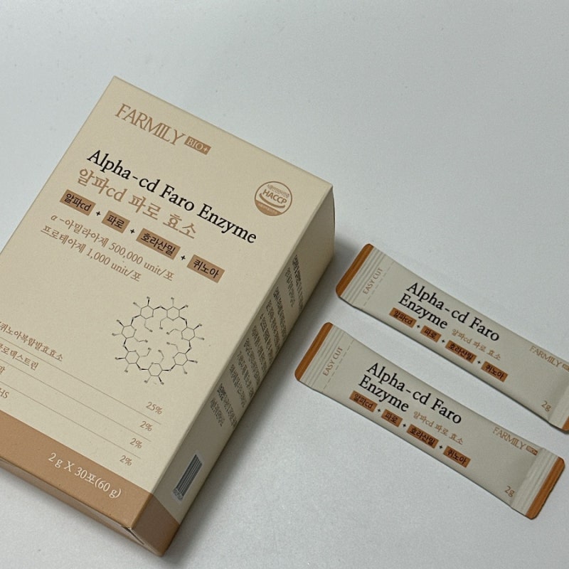 팜밀리 효소 내돈내산 후기｜알파CD 파로효소 다이어트 효과 있었을까?