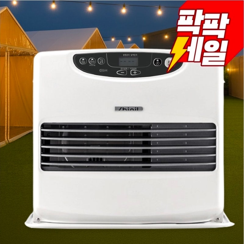 2026년형 신일 팬히터 1200 화이트 9L SFH-1200MG 11월 입고 가정용 캠핑 난방기 완벽 분석