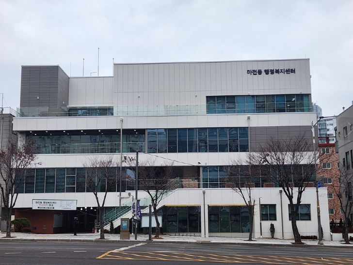인천 서구 마전동 행정복지센터, 12월 22일 신청사 업무개시