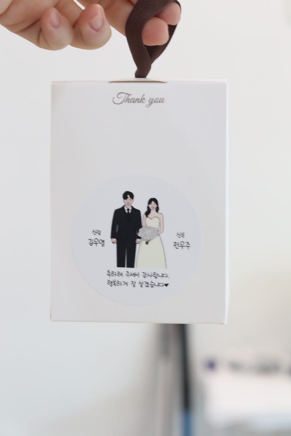 서월루 사진 1