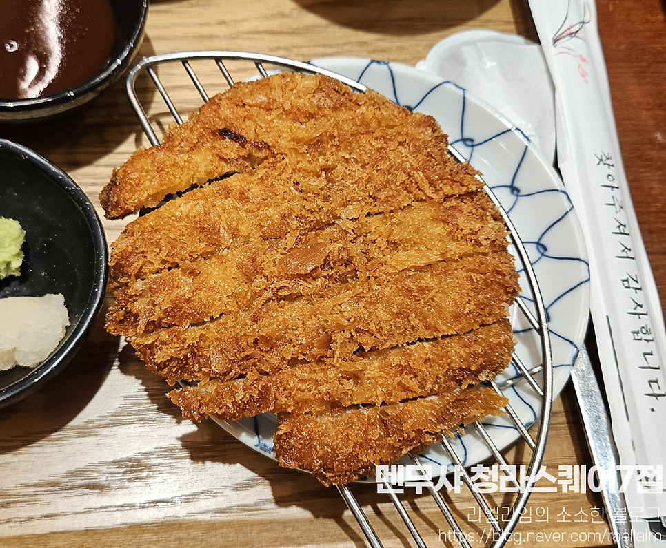 멘무샤 청라스퀘어7점 사진 6