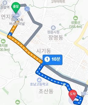 정읍사예술회관 공연장 사진 4