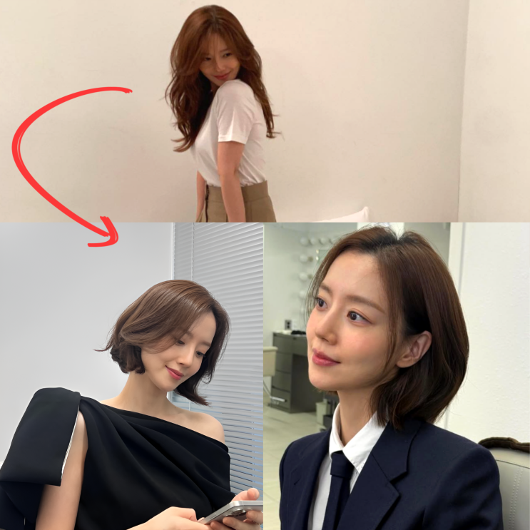  "문채원 단발" 미모 폭발, 긴머리랑 차이 비교