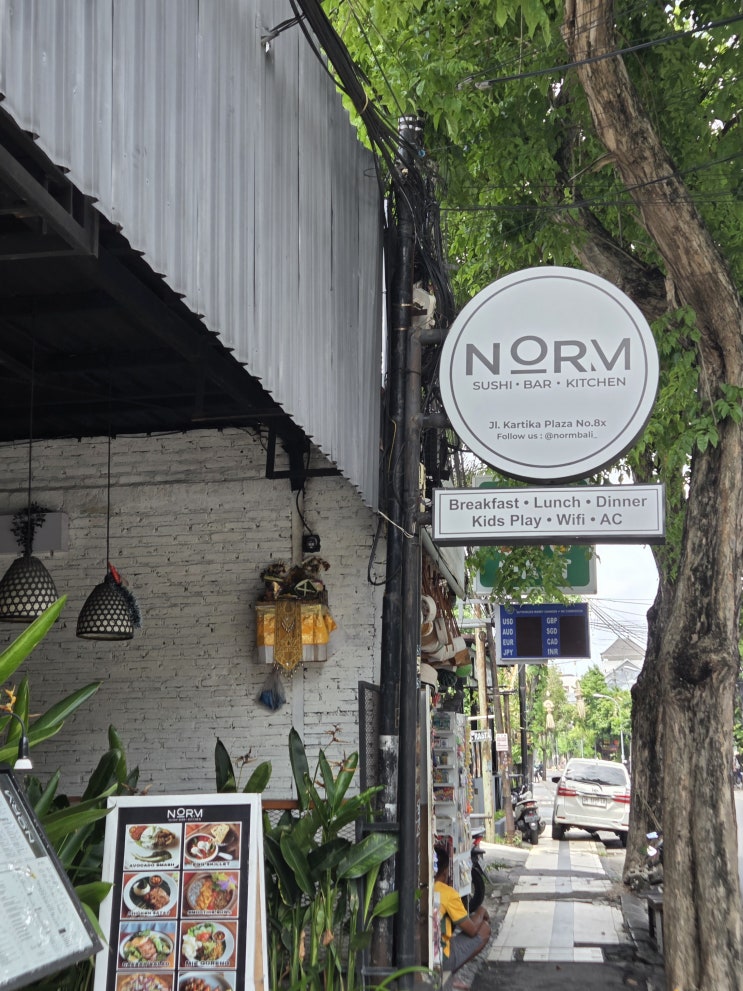  발리 꾸따 맛집 놈 NORM 일식 스시 초밥