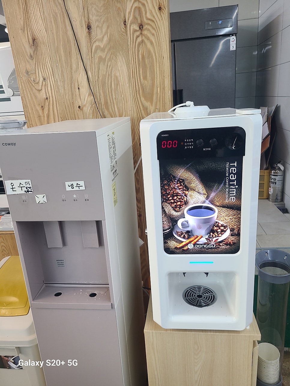 안중한식뷔페 사진 6