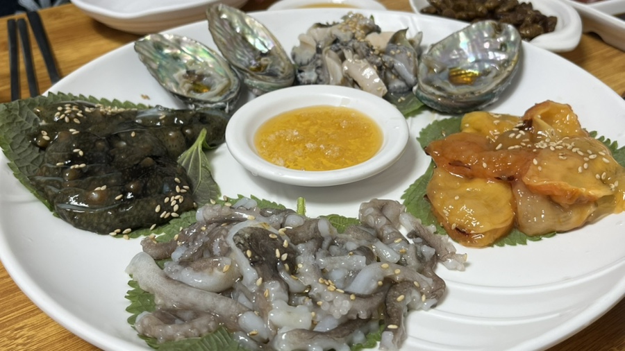 청정회수산 사진 3