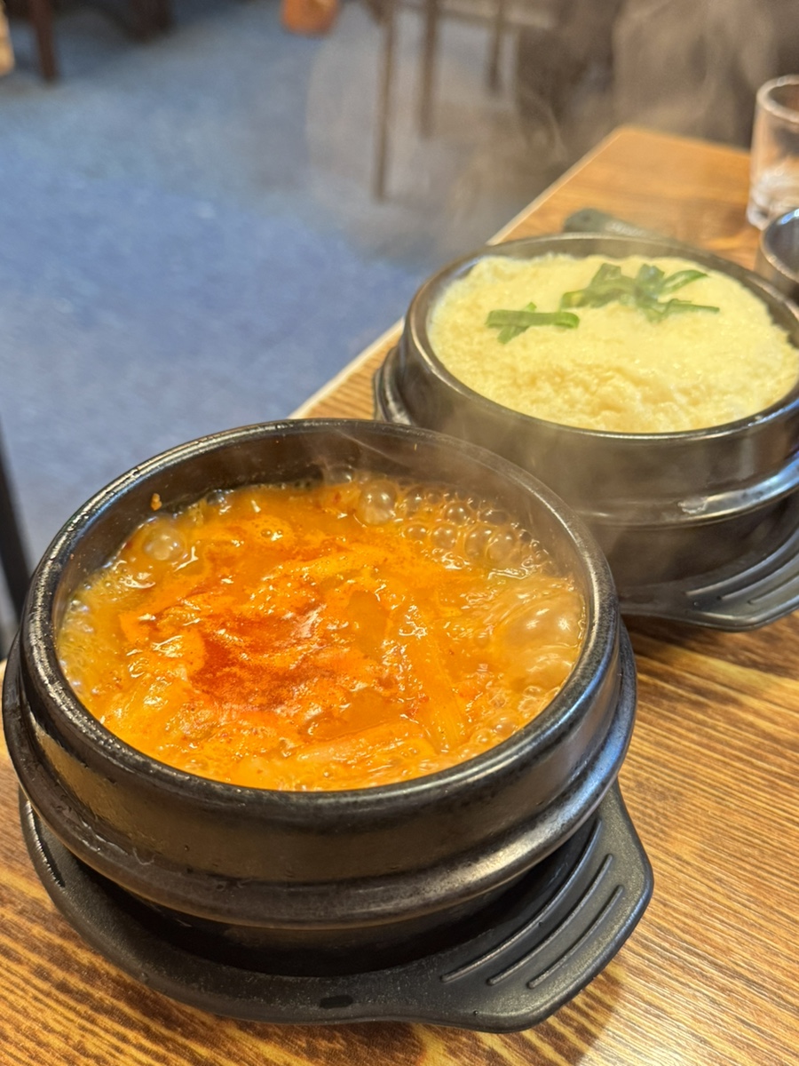 곱창가 사진 4