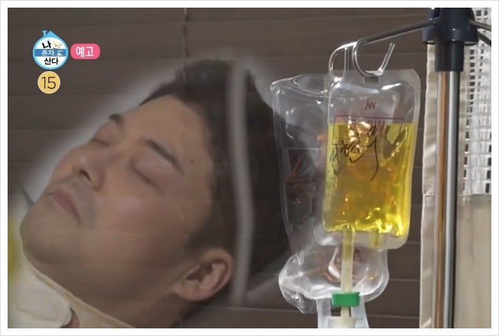 <b>전현무</b> <b>링거</b> 장면 입장문 발 빠른 해명으로 나혼산 지켰다