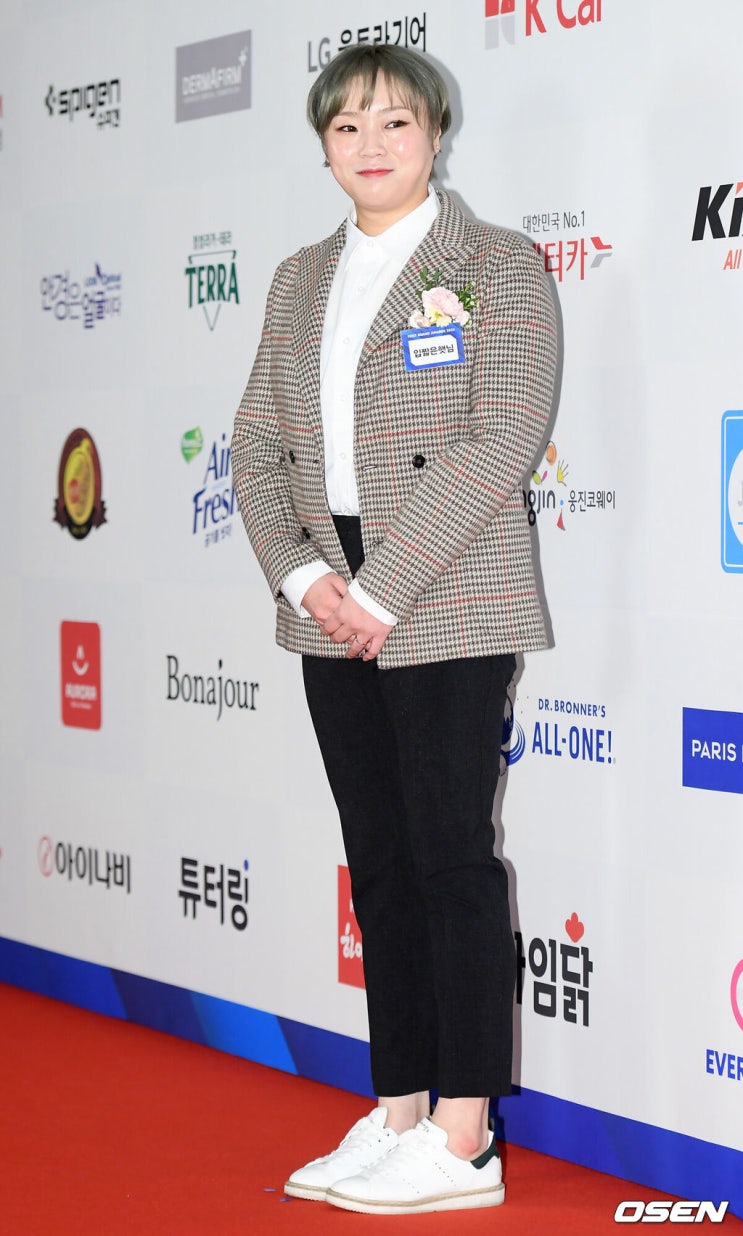<b>입짧은햇님</b> 주사이모 논란 <b>활동중단</b>? 무슨일일까