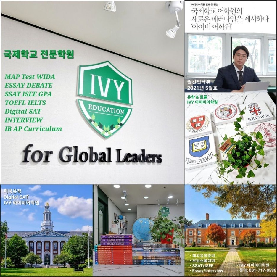 비아이에스 사진 4