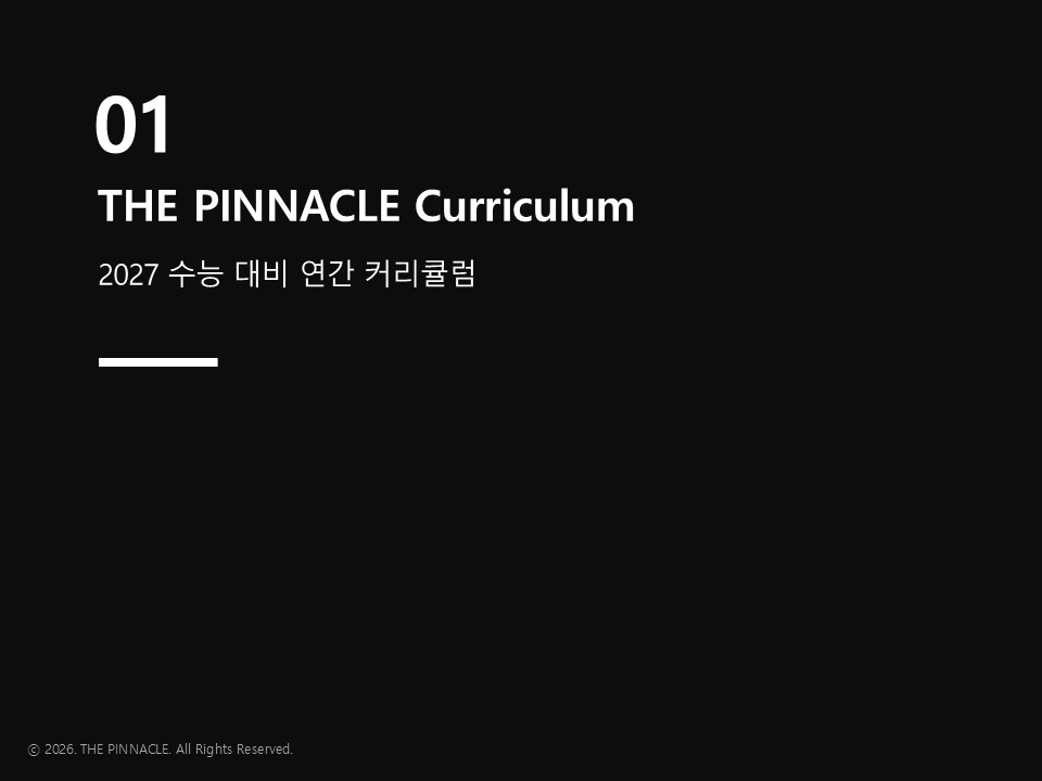 외대어학원 사진 5