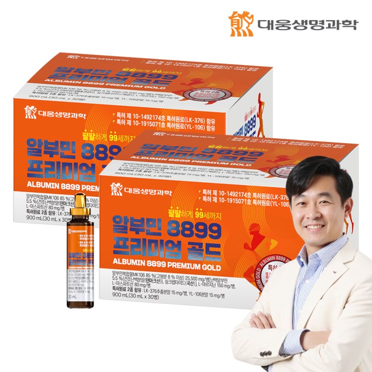  대웅생명과학 마시는 알부민 8899 프리미엄 골드 33g 리뷰 - 효과와 사용 후기
