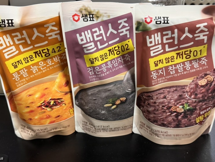  밸런스죽 만들기 쉬운 집밥 레시피, 샘표 밸런스죽 솔직 후기