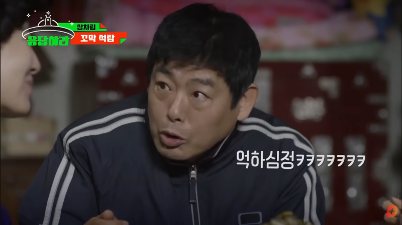 배우 성동일 프로필 나이 키 고향 학력 필모그래피 응답하라의 국민 아빠부터 선 굵은 악역....