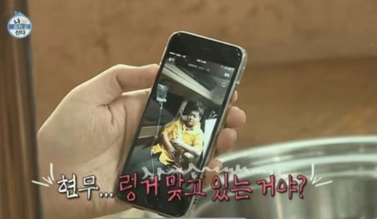 <b>전현무 차량 링거</b> 의혹에 소속사 빛의 속도로 <b>해명</b> "의사 처방"