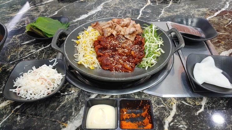  부산 해운대 출장가서 맛본 서면 불향쭈꾸미 맛집 쭈꾸미가알고싶다