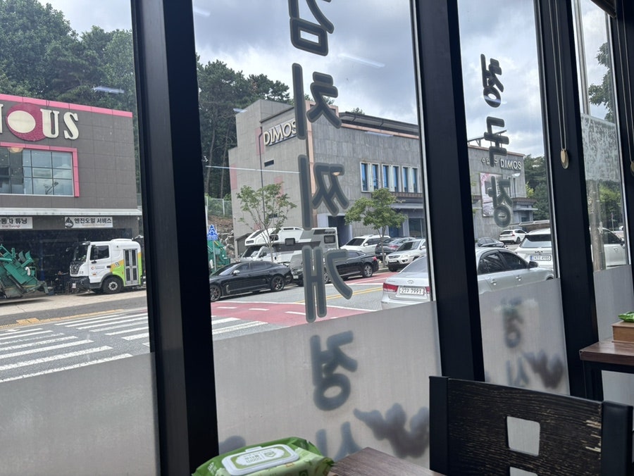 찬애찬 사진 3