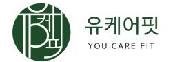  유케어핏 고함량 알부민 골드 120정 리뷰 - 효능과 체험 이야기