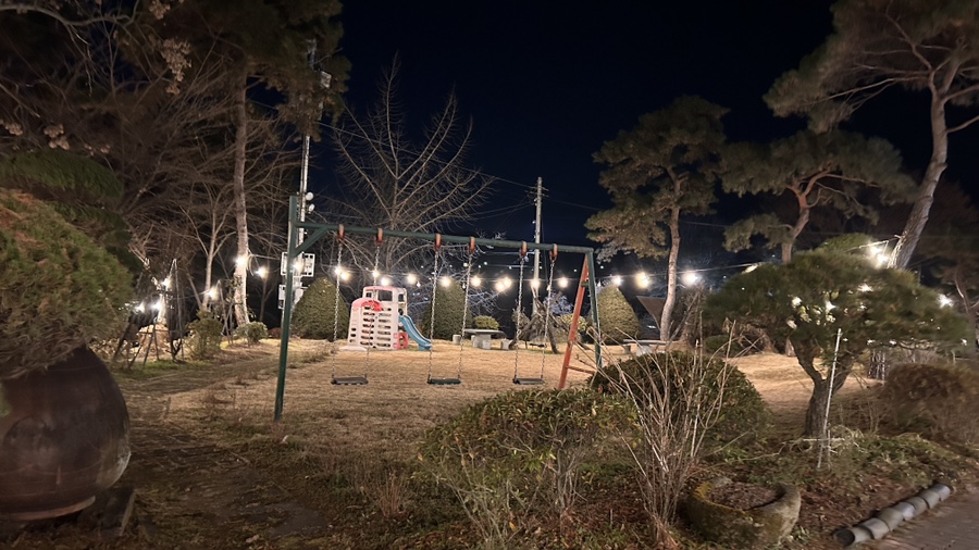 자연마당 사진 2