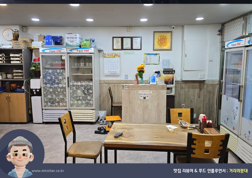 청하회촌 사진 3