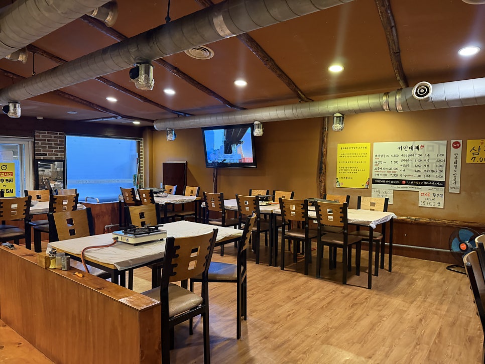 서민대패 본점 사진 4