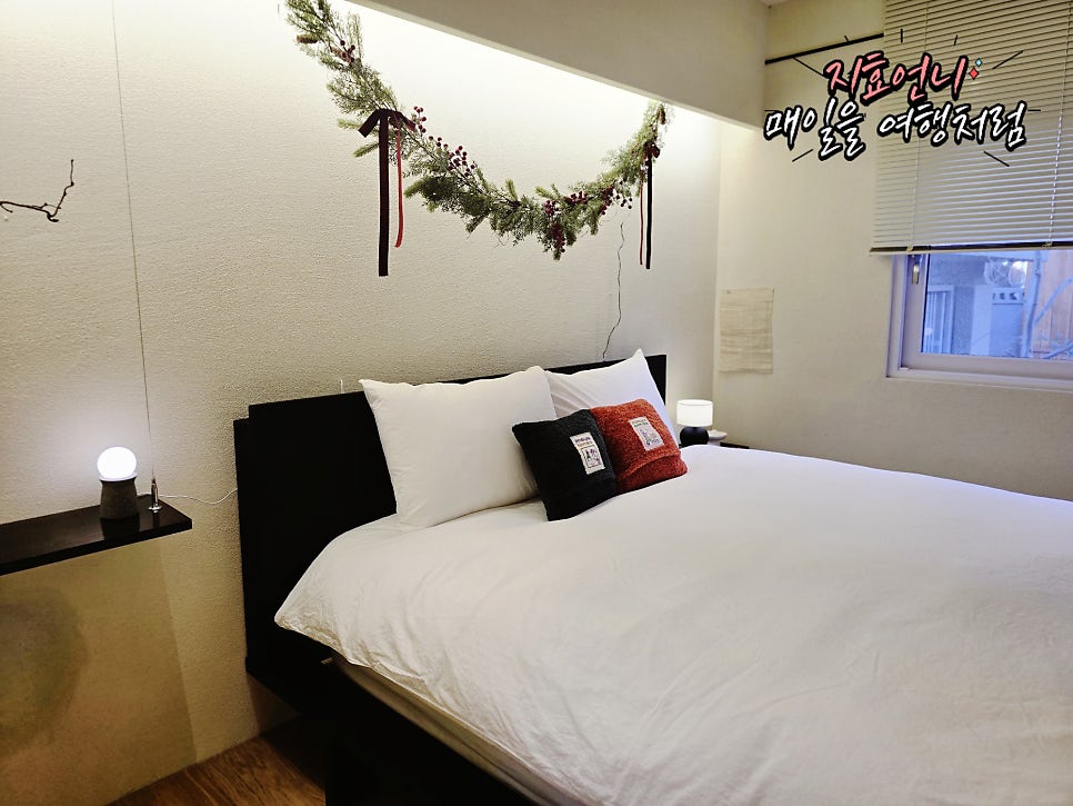 Seuteisohyang photo 1