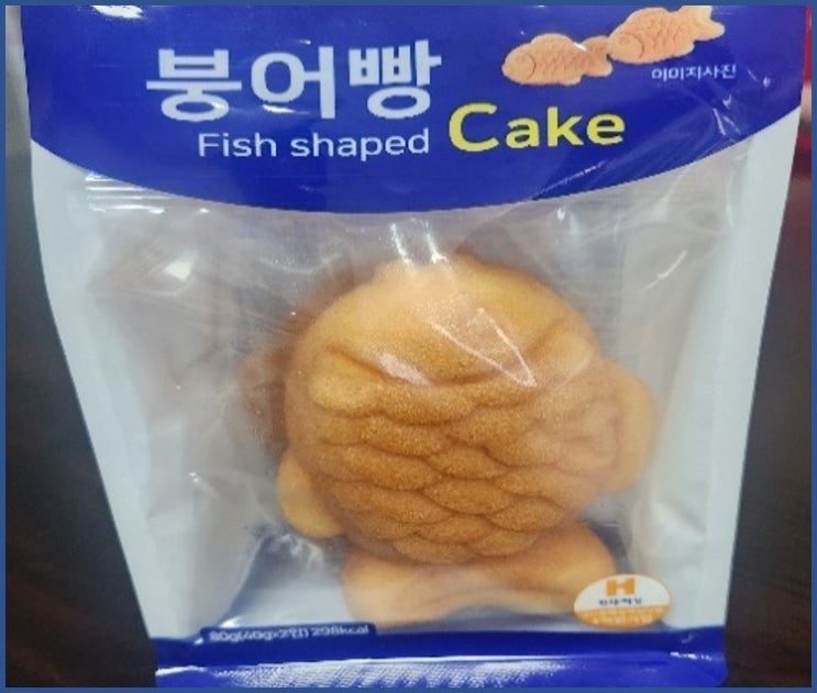  붕어빵 케익, 눈과 입이 모두 즐거운 귀여운 간식