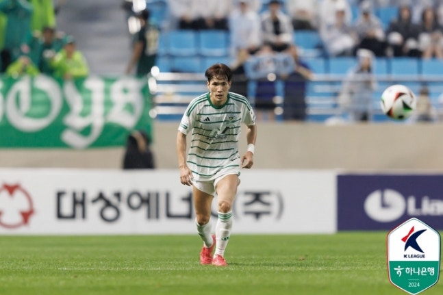 준비하는 <b>대구fc</b>의 첫 번째 <b>영입</b>은? 중원의 청소기 <b>한국영</b>!