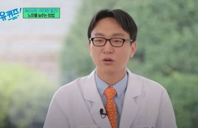 저속노화 <b>정희원 스토킹</b> 논란, 충격의 반전
