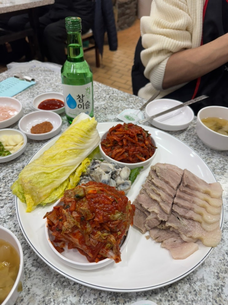  농부보쌈 | 굴친자의 면목동 굴보쌈 맛집 내돈내산