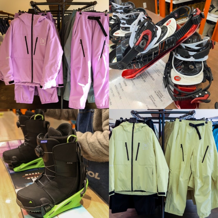 지산스키장 스키강습 렌탈샵 브라더스