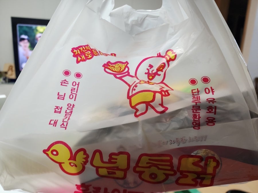 엄마닭 사진 1