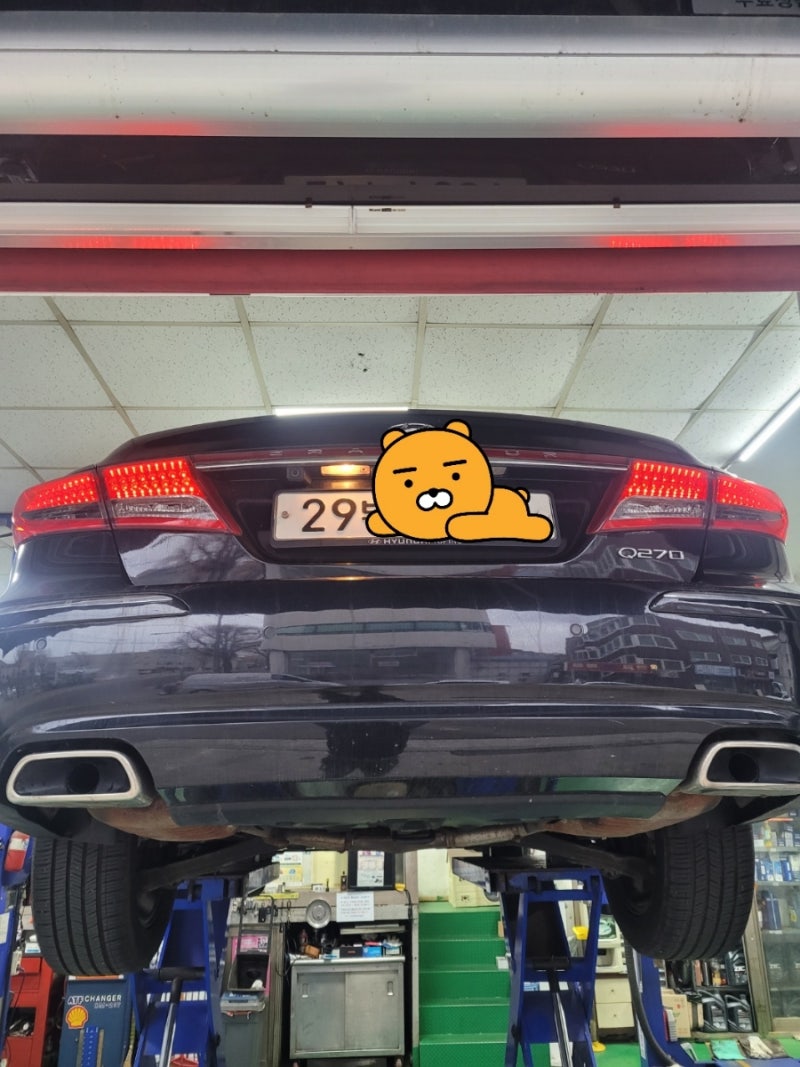 ts 특수용접 그랜저tg 머플러 용접 그랜저tg 머플러 부식 그랜저 소음기 용접