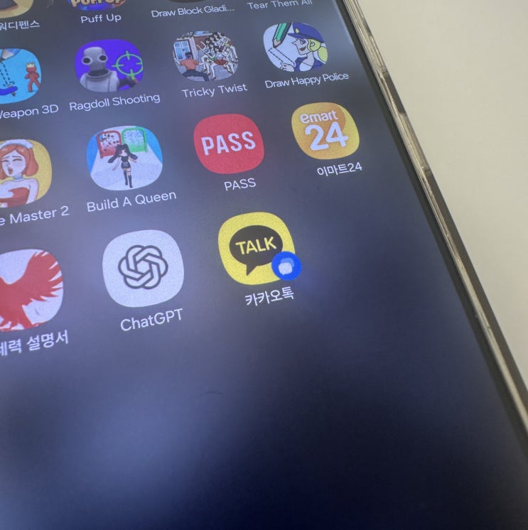  갤럭시 카카오톡 듀얼메신저, 투폰 투넘버 선택 기준 정리