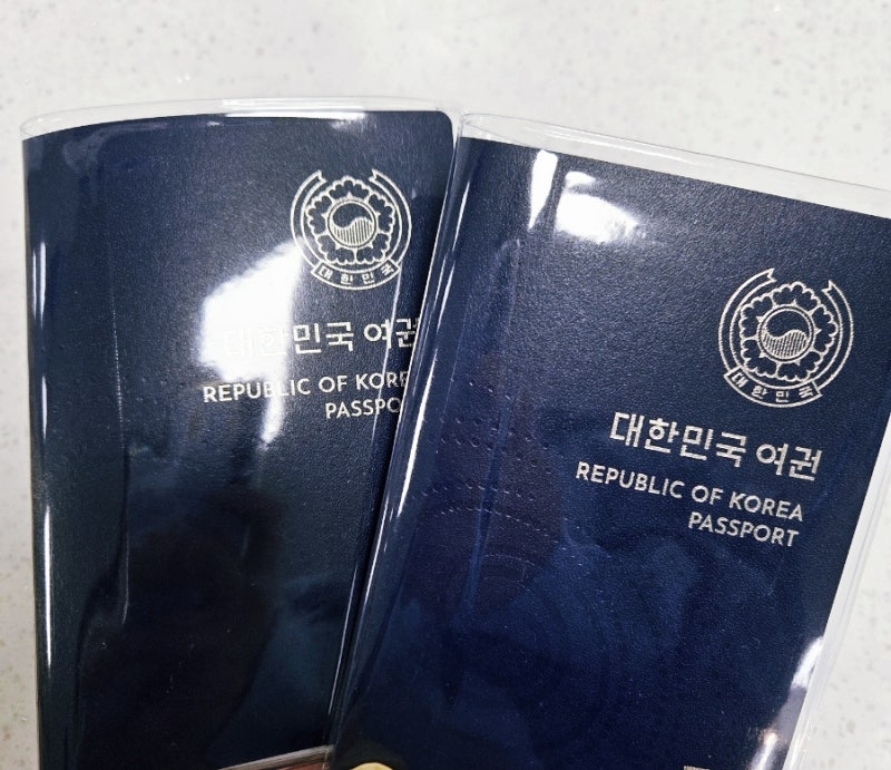 광주북구청 여권 재발급 및 신규발급
